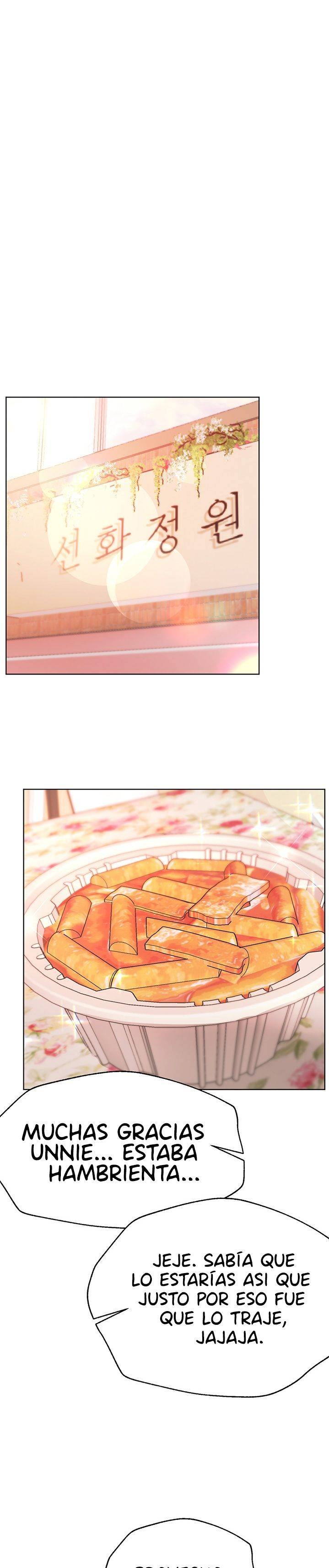 My Sister’s Friends Raw Chapter 35 Page 2