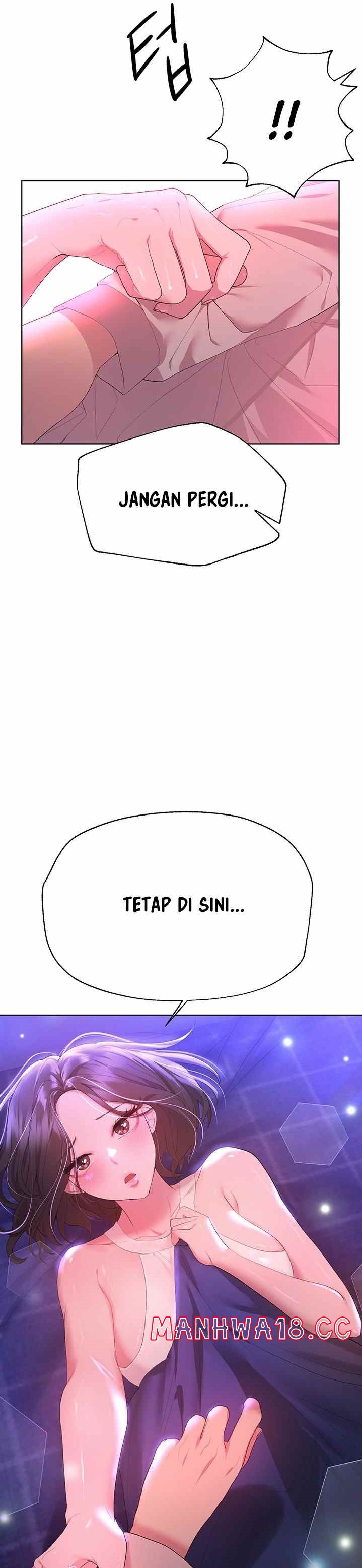 My Sister’s Friends Raw Chapter 37 Page 17