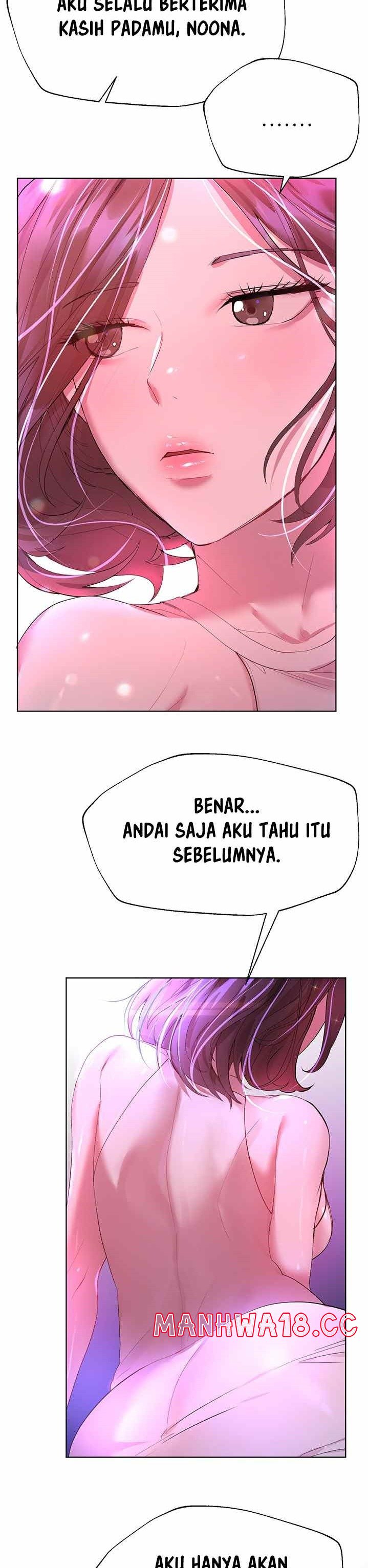 My Sister’s Friends Raw Chapter 37 Page 27