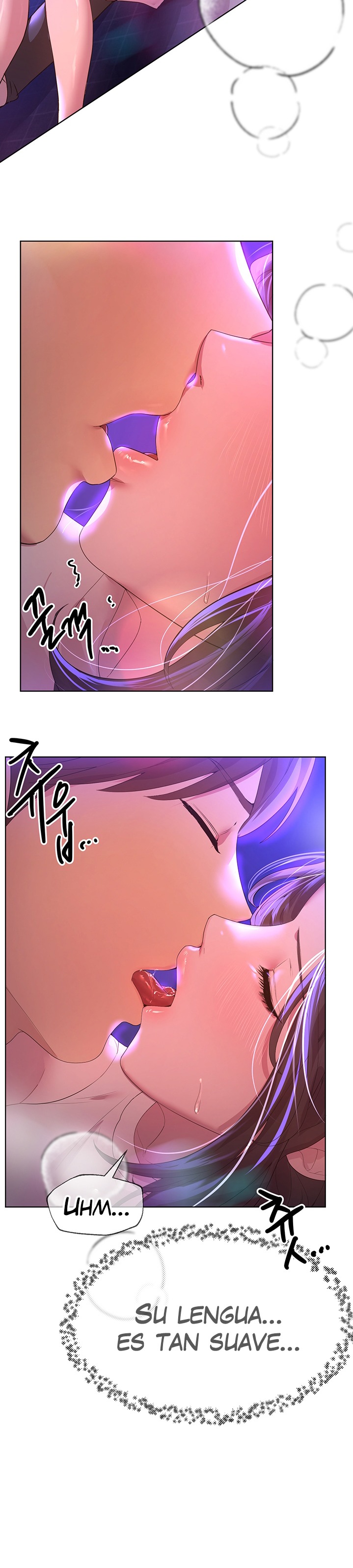 My Sister’s Friends Raw Chapter 38 Page 13