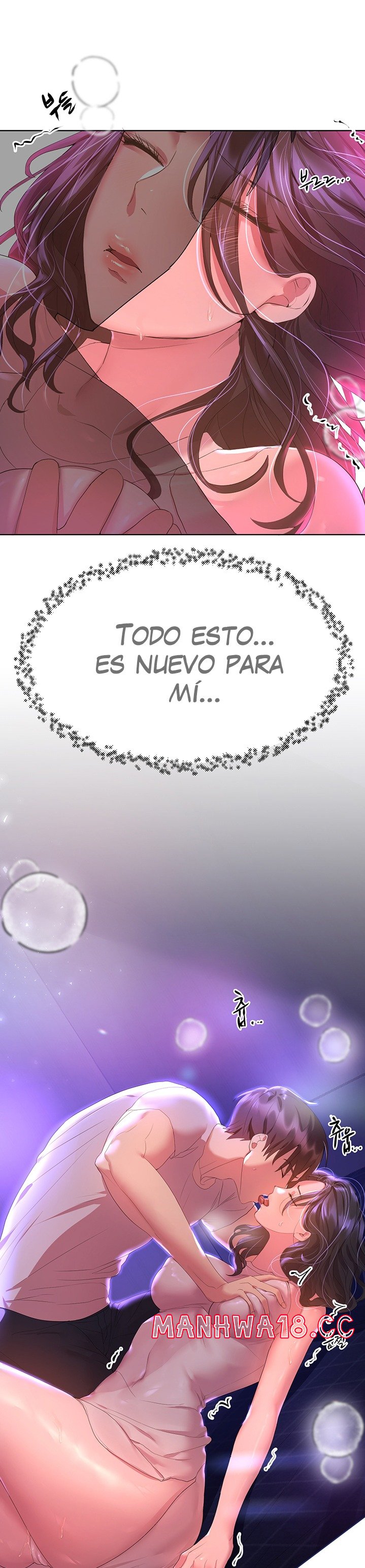My Sister’s Friends Raw Chapter 38 Page 16