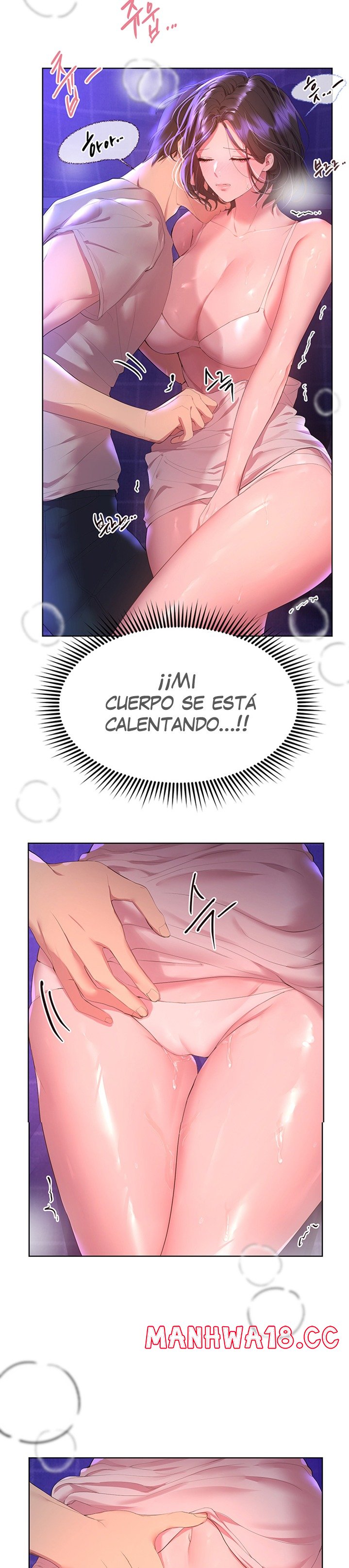 My Sister’s Friends Raw Chapter 38 Page 20