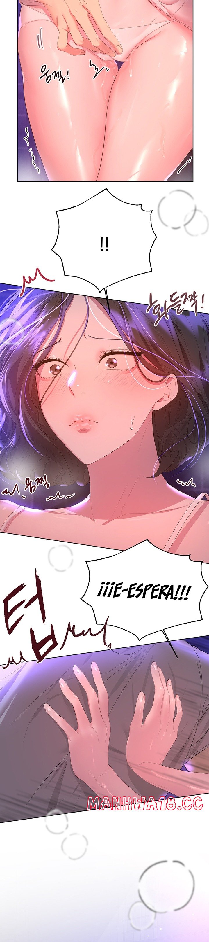 My Sister’s Friends Raw Chapter 38 Page 21