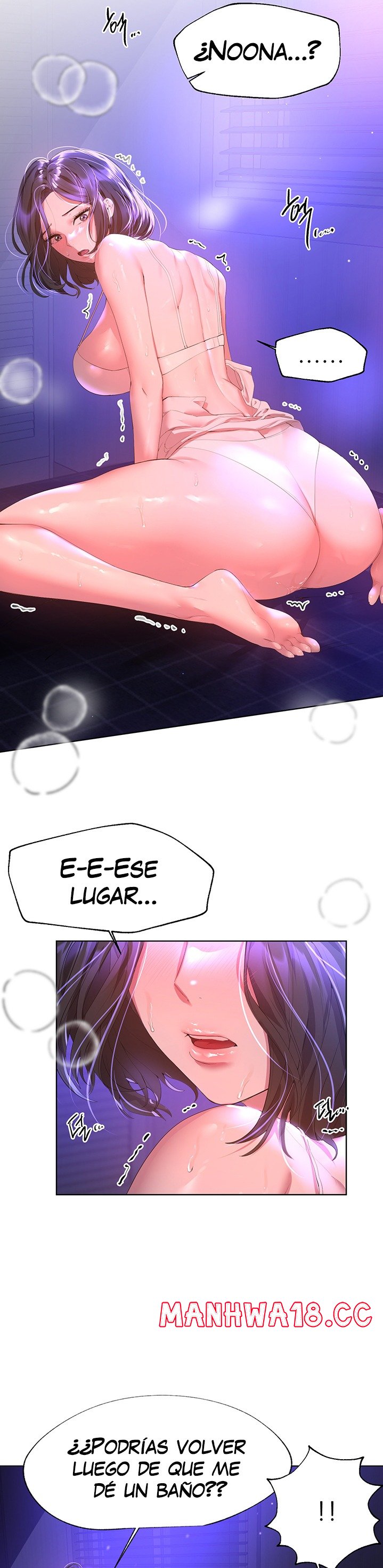 My Sister’s Friends Raw Chapter 38 Page 22