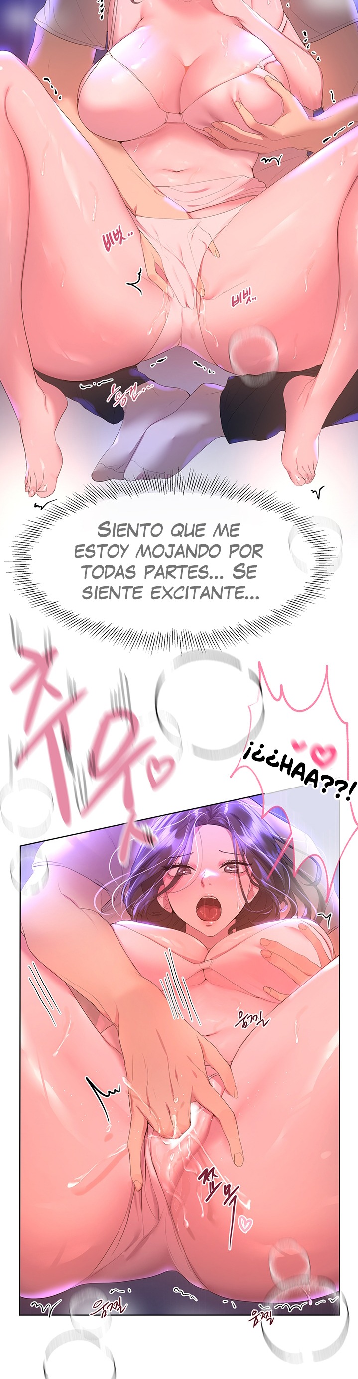 My Sister’s Friends Raw Chapter 38 Page 27