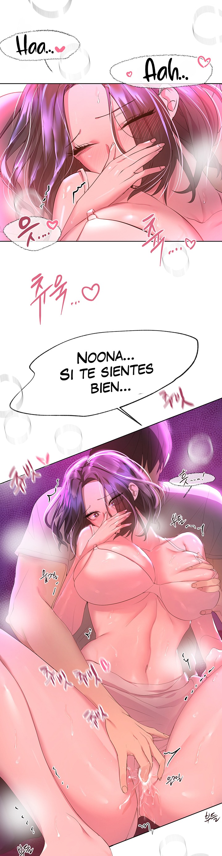 My Sister’s Friends Raw Chapter 38 Page 28