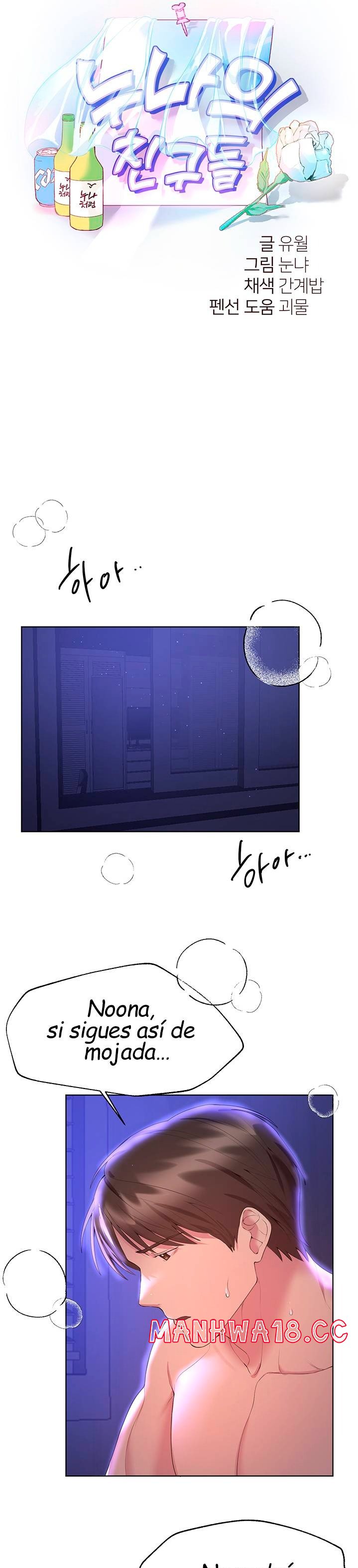 My Sister’s Friends Raw Chapter 39 Page 10