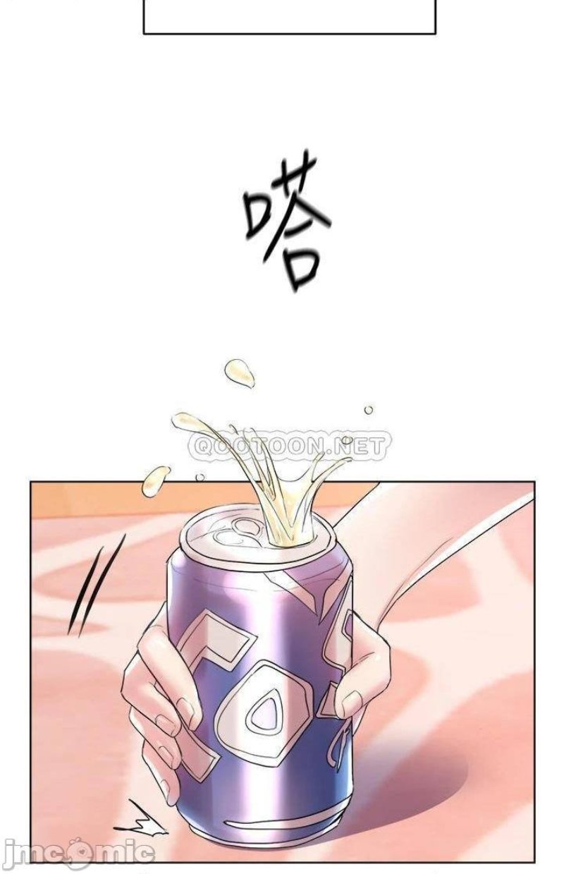 My Sister’s Friends Raw Chapter 4 Page 26