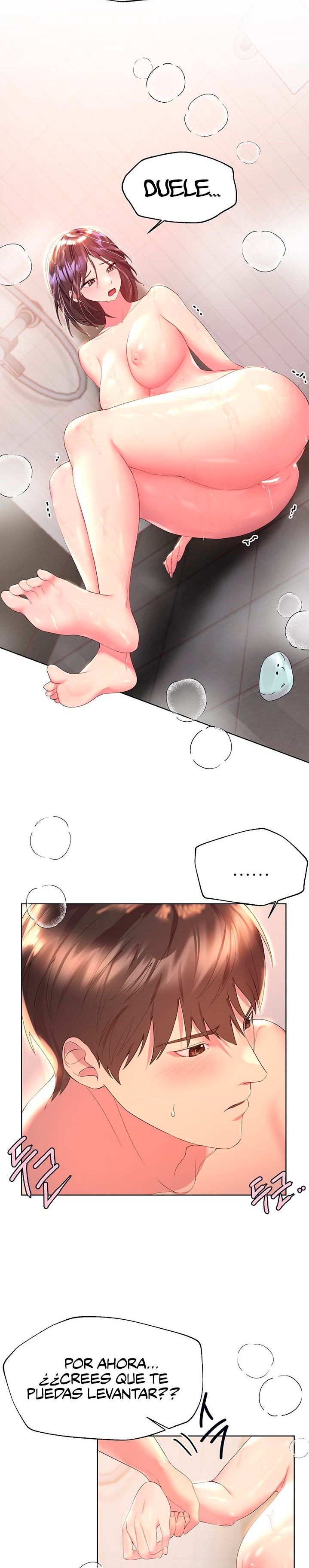 My Sister’s Friends Raw Chapter 40 Page 16