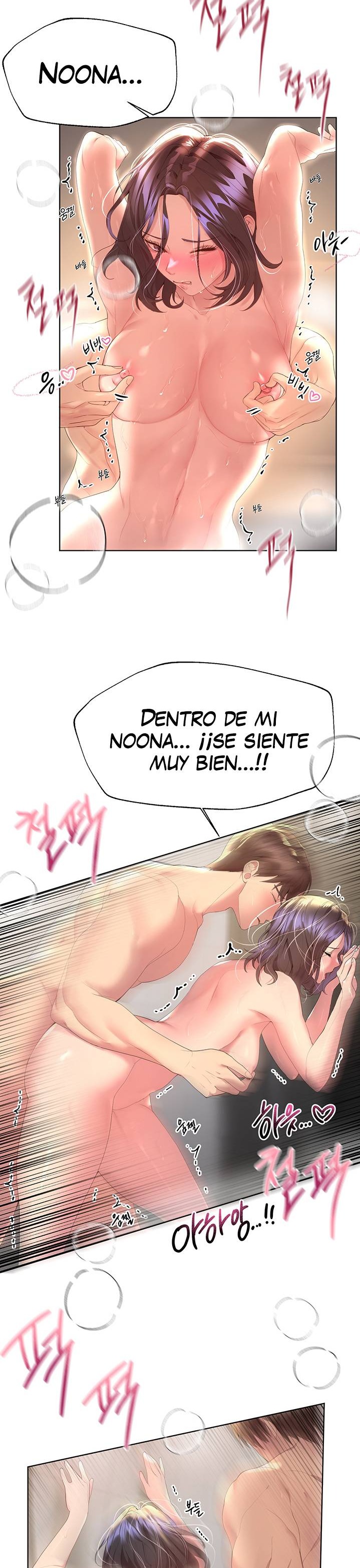 My Sister’s Friends Raw Chapter 41 Page 4