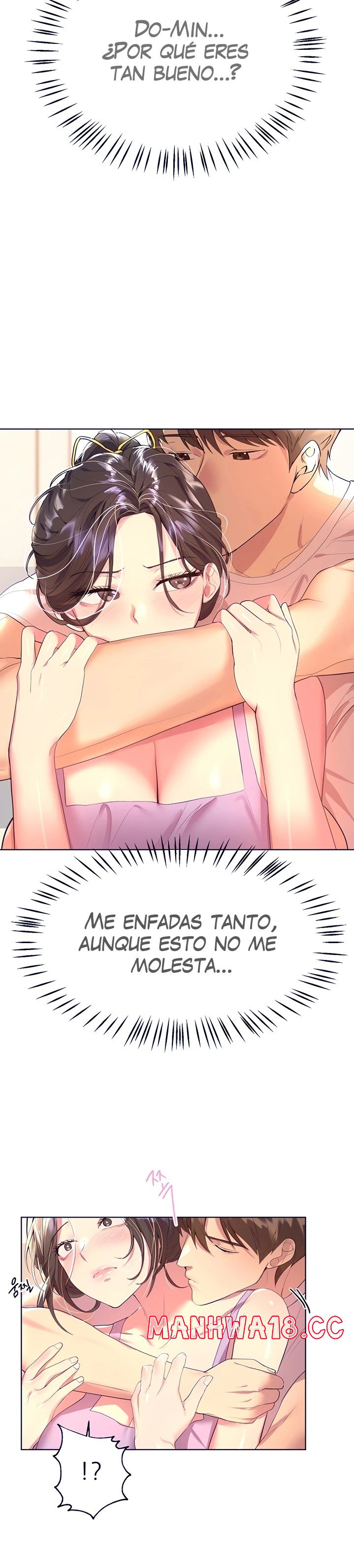 My Sister’s Friends Raw Chapter 42 Page 11