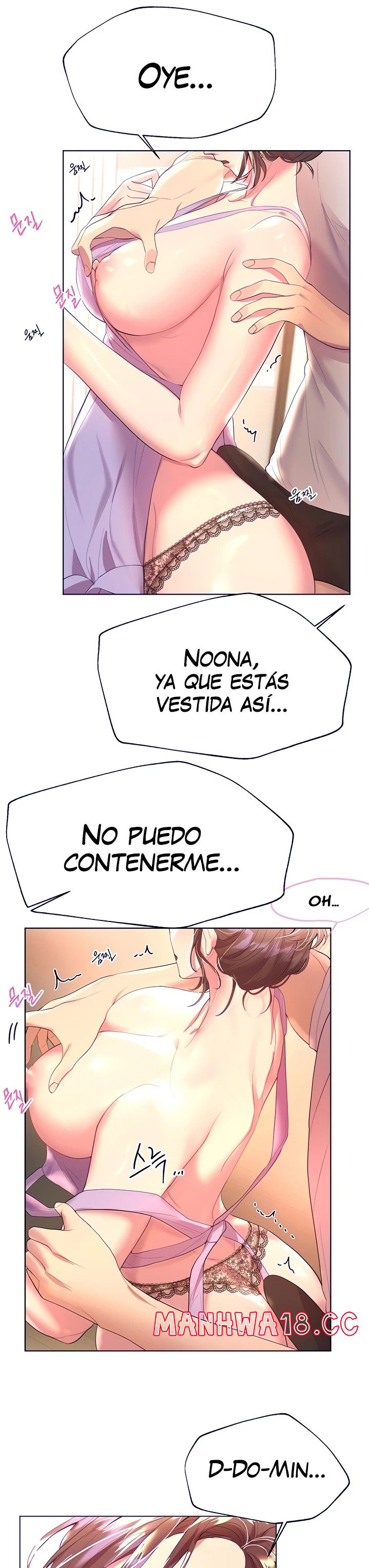 My Sister’s Friends Raw Chapter 42 Page 12