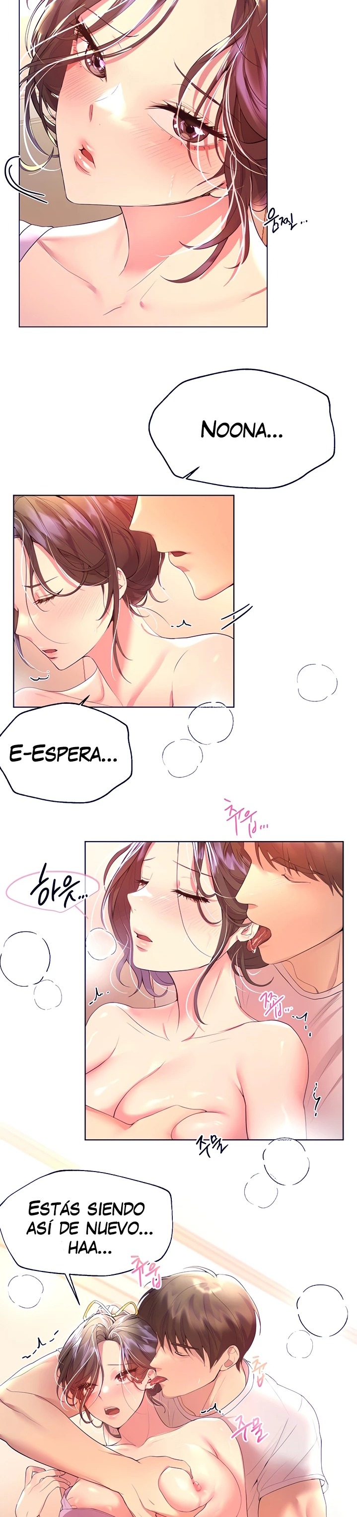 My Sister’s Friends Raw Chapter 42 Page 13