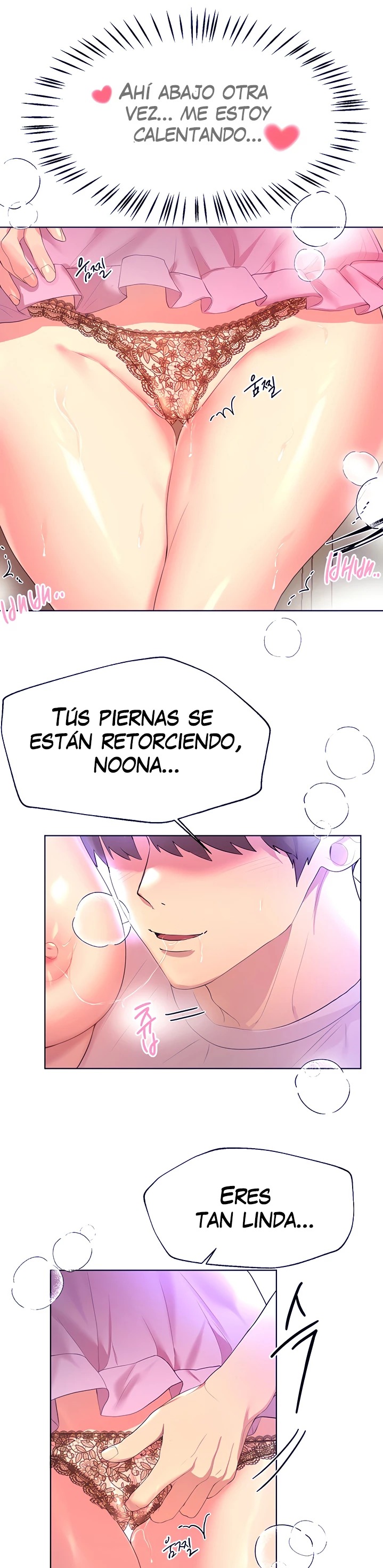 My Sister’s Friends Raw Chapter 42 Page 16