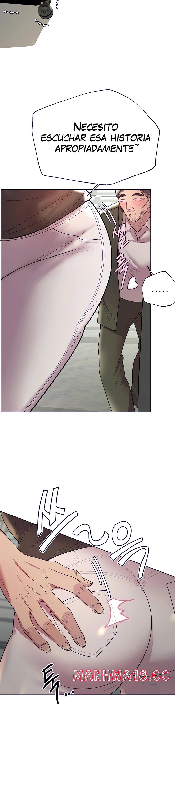My Sister’s Friends Raw Chapter 42 Page 27