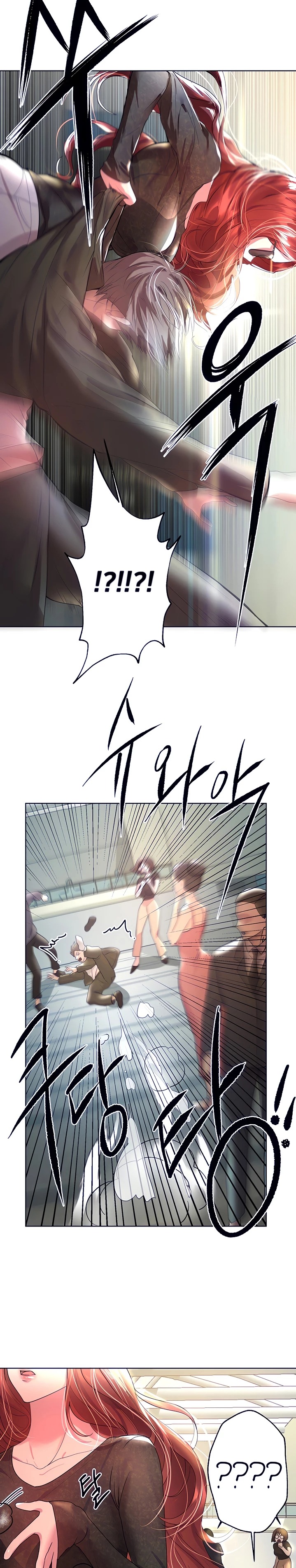 My Sister’s Friends Raw Chapter 42 Page 29