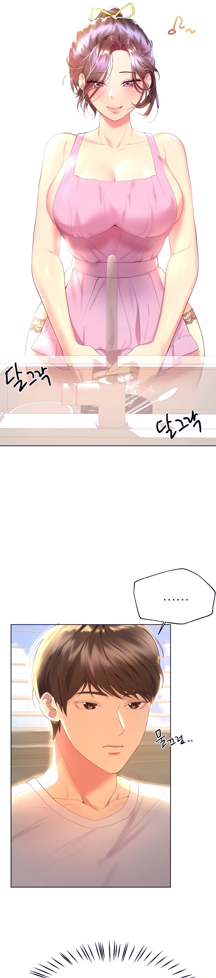 My Sister’s Friends Raw Chapter 42 Page 4