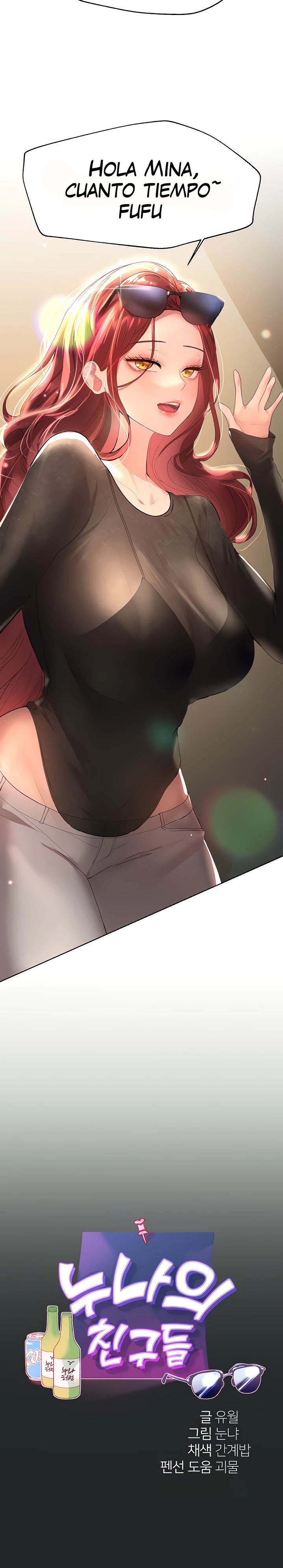 My Sister’s Friends Raw Chapter 43 Page 10