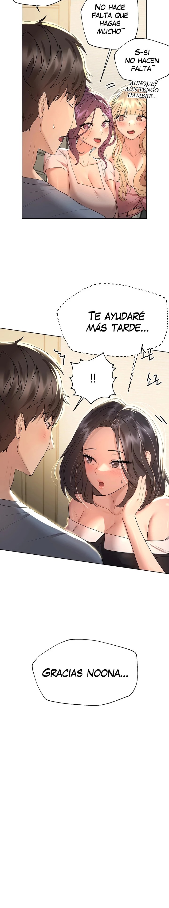 My Sister’s Friends Raw Chapter 44 Page 16
