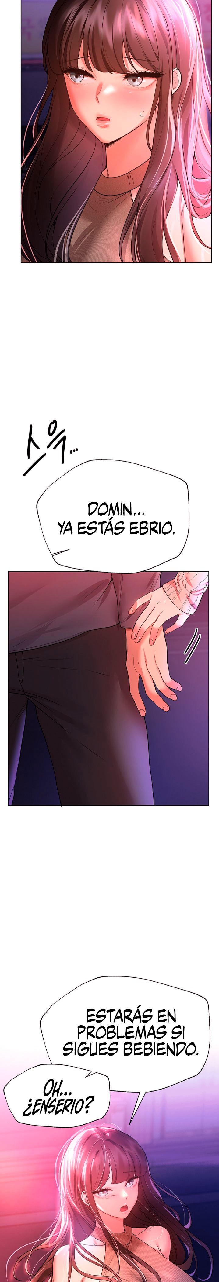 My Sister’s Friends Raw Chapter 46 Page 15