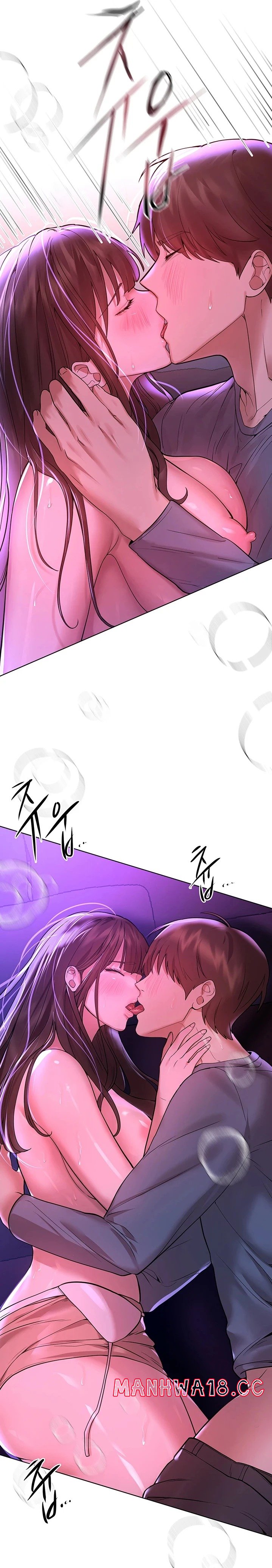 My Sister’s Friends Raw Chapter 47 Page 13