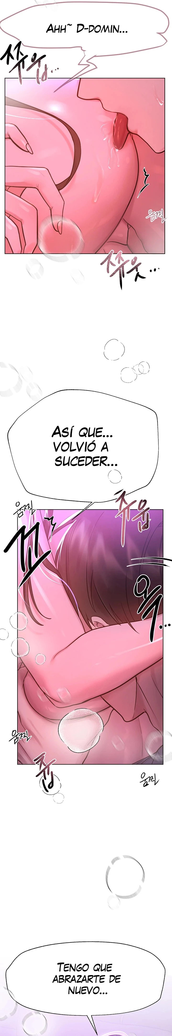 My Sister’s Friends Raw Chapter 47 Page 16