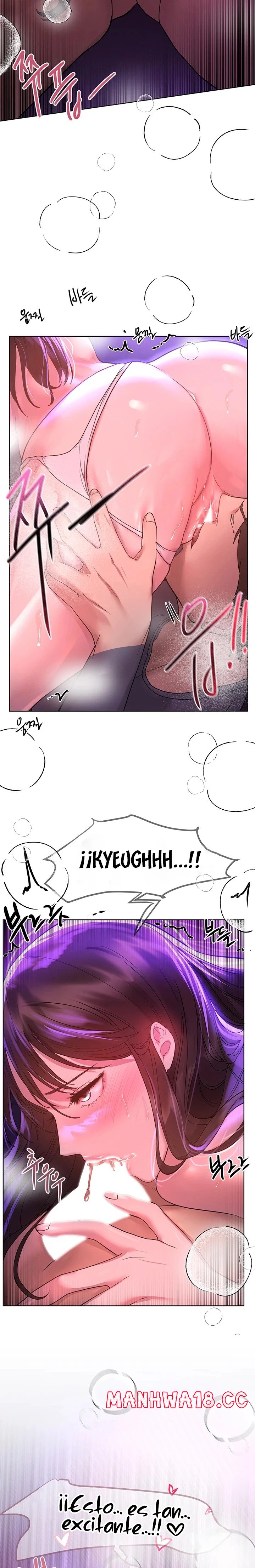 My Sister’s Friends Raw Chapter 47 Page 26