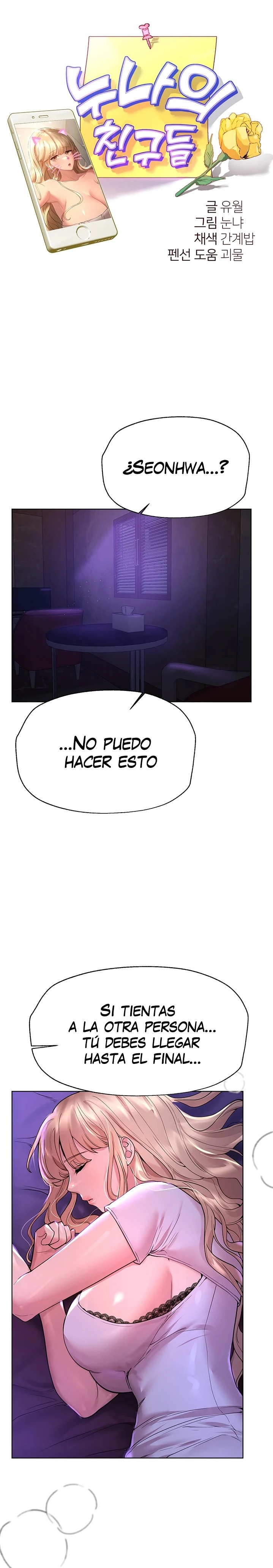 My Sister’s Friends Raw Chapter 47 Page 9