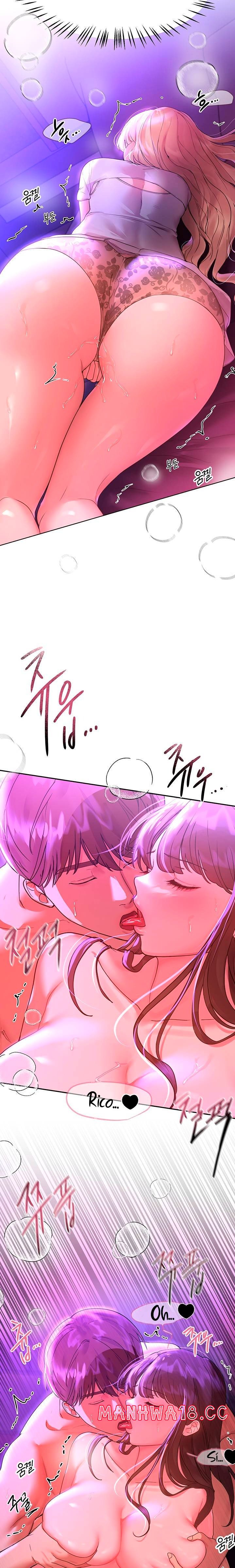 My Sister’s Friends Raw Chapter 48 Page 11