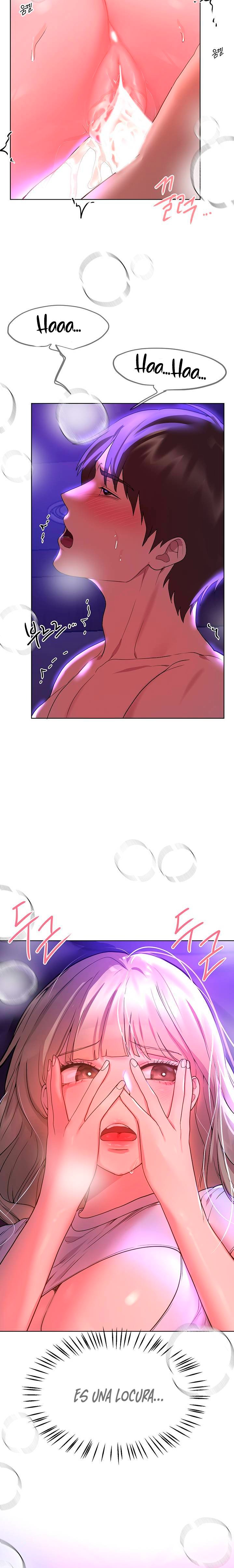My Sister’s Friends Raw Chapter 48 Page 13