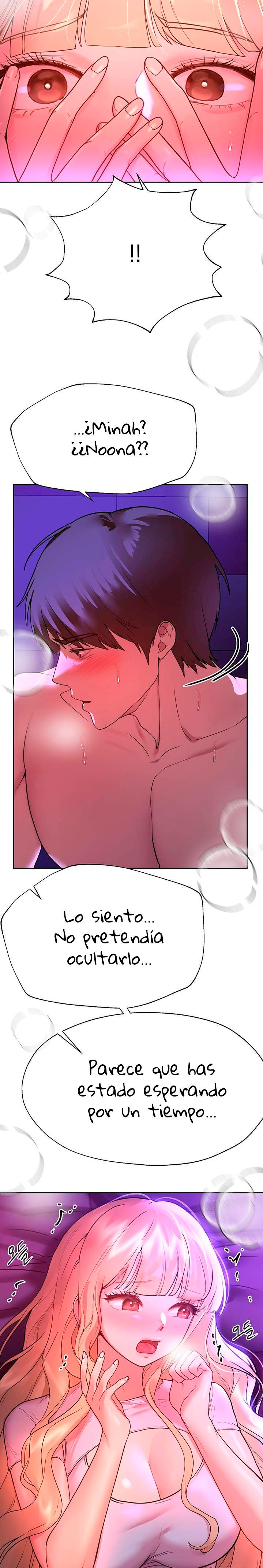 My Sister’s Friends Raw Chapter 48 Page 15