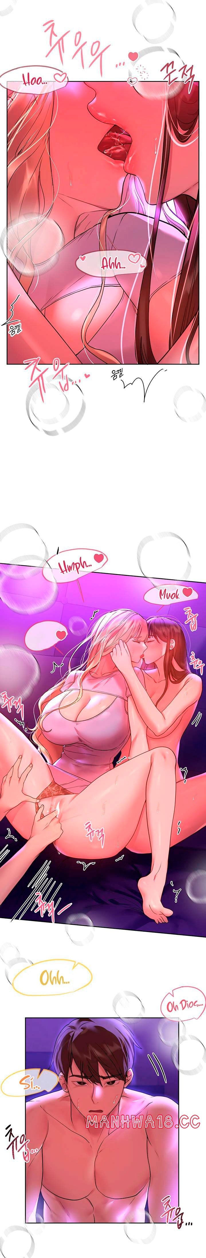 My Sister’s Friends Raw Chapter 48 Page 20