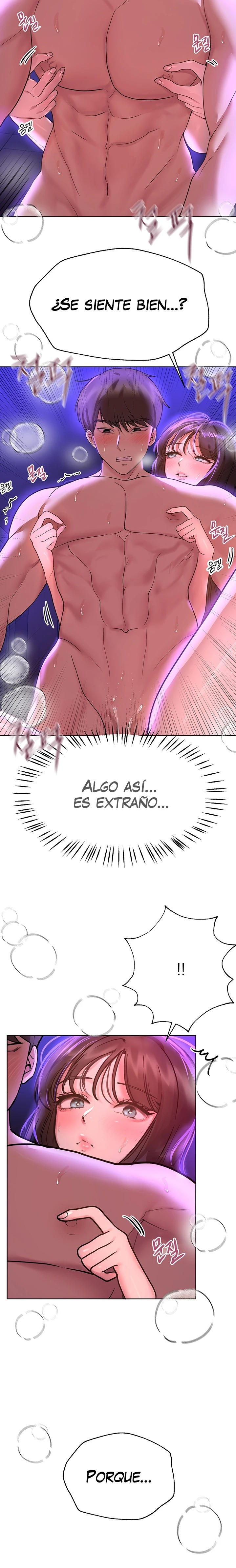 My Sister’s Friends Raw Chapter 49 Page 10