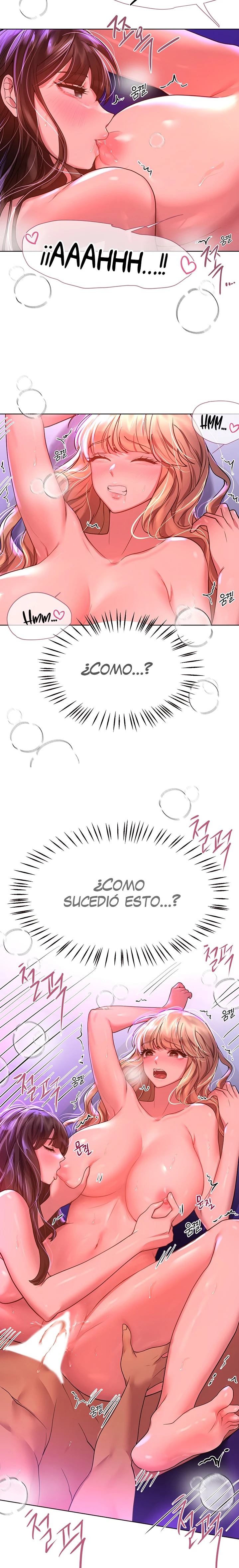 My Sister’s Friends Raw Chapter 49 Page 12