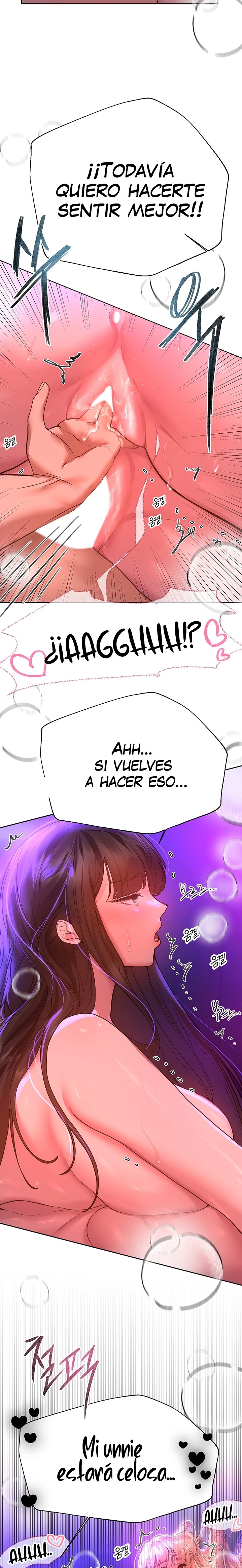 My Sister’s Friends Raw Chapter 49 Page 18