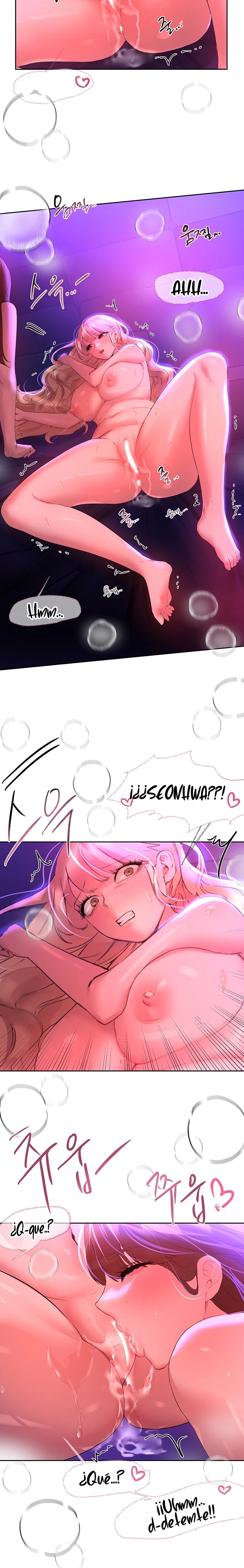 My Sister’s Friends Raw Chapter 49 Page 22