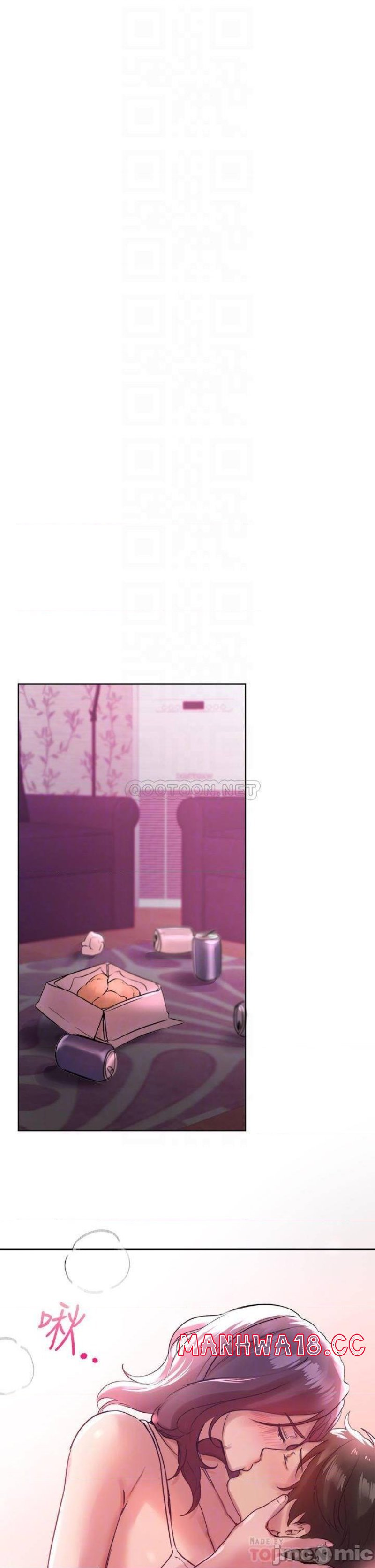My Sister’s Friends Raw Chapter 5 Page 14