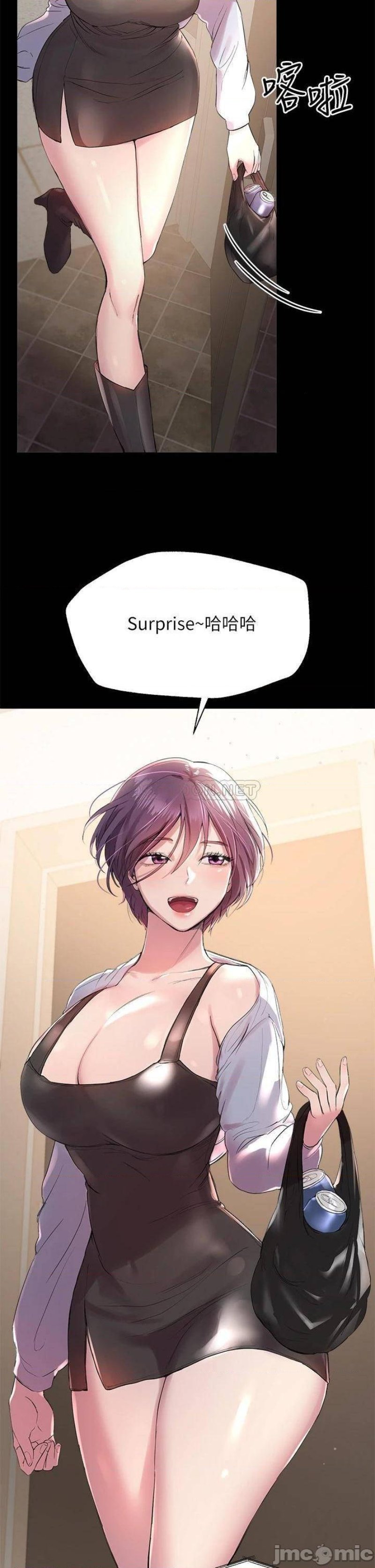 My Sister’s Friends Raw Chapter 5 Page 2