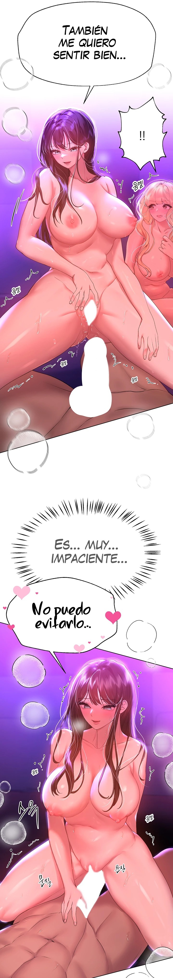 My Sister’s Friends Raw Chapter 50 Page 16