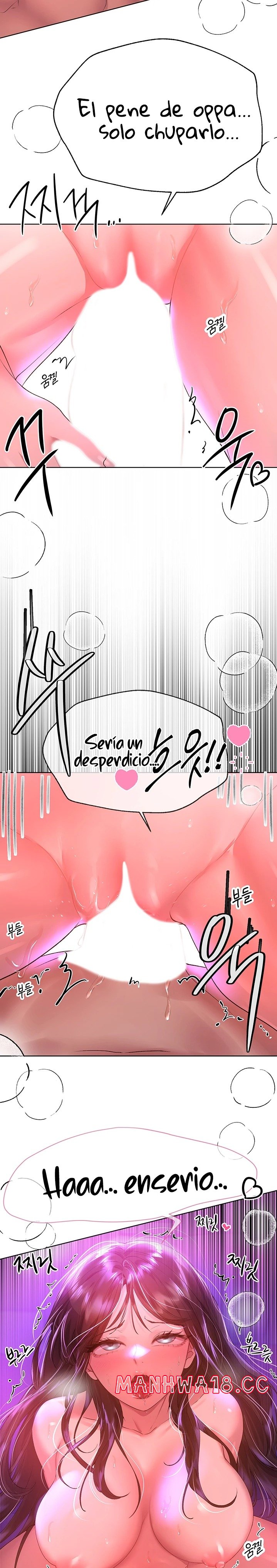 My Sister’s Friends Raw Chapter 50 Page 17
