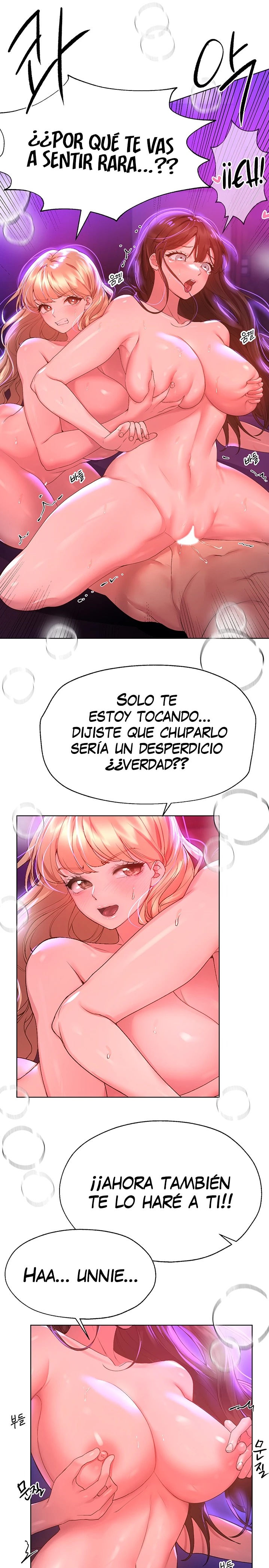 My Sister’s Friends Raw Chapter 50 Page 19