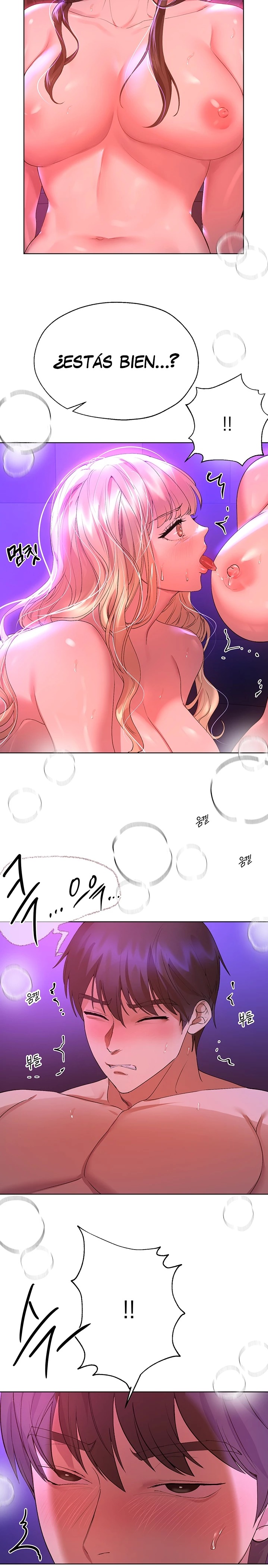 My Sister’s Friends Raw Chapter 50 Page 21