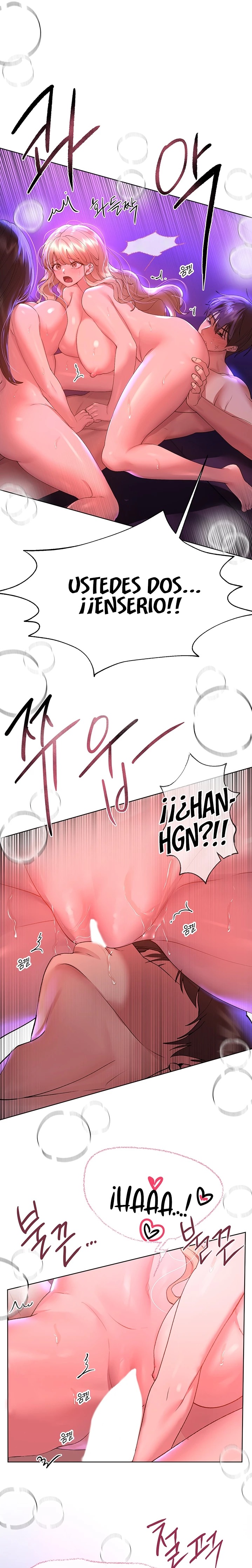 My Sister’s Friends Raw Chapter 50 Page 23