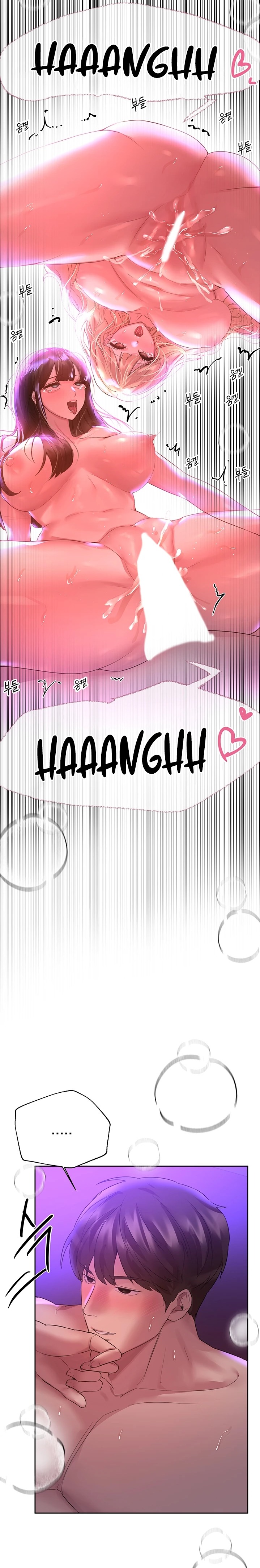 My Sister’s Friends Raw Chapter 50 Page 26