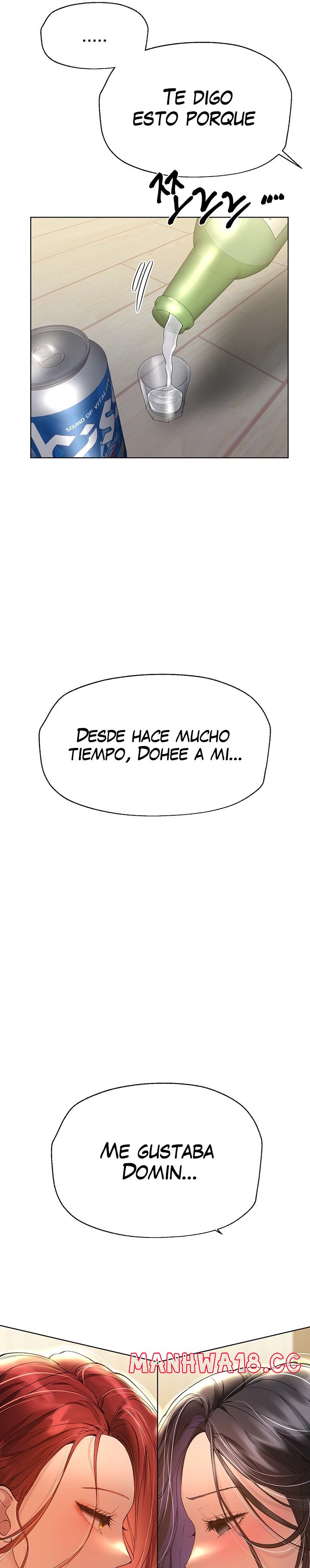 My Sister’s Friends Raw Chapter 51 Page 14