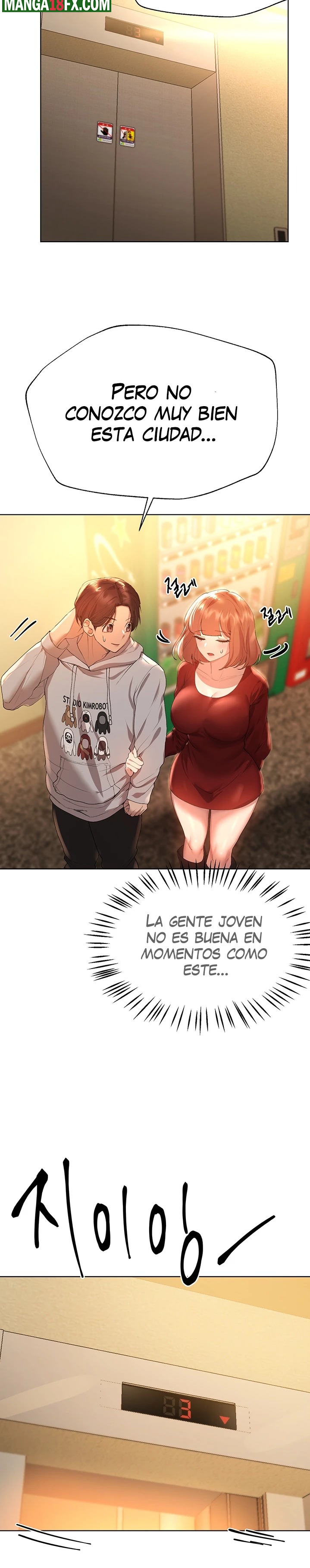 My Sister’s Friends Raw Chapter 51 Page 16