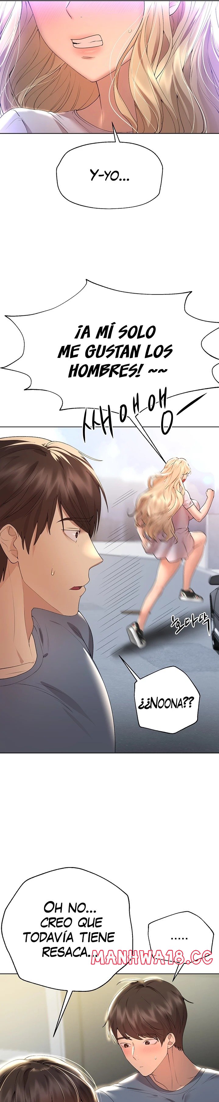 My Sister’s Friends Raw Chapter 51 Page 22