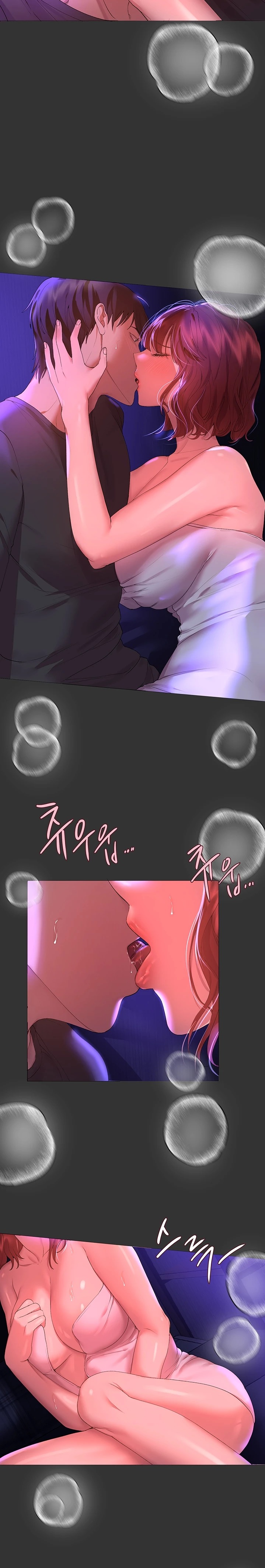 My Sister’s Friends Raw Chapter 52 Page 11