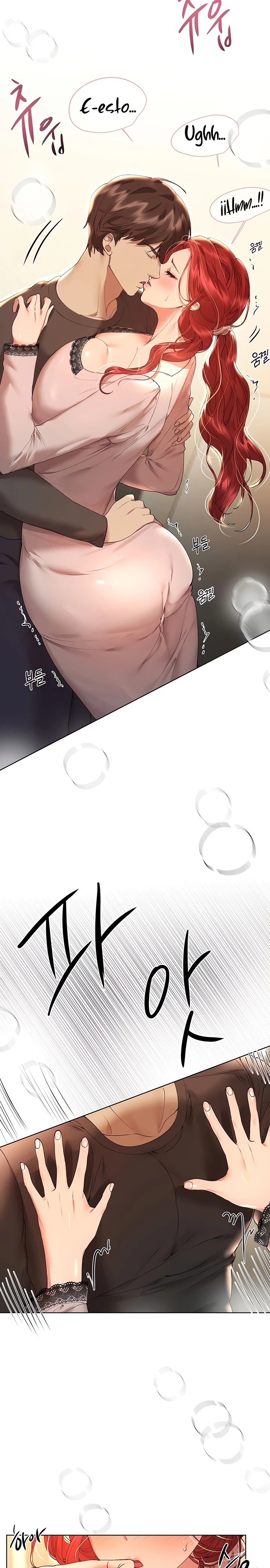 My Sister’s Friends Raw Chapter 53 Page 14