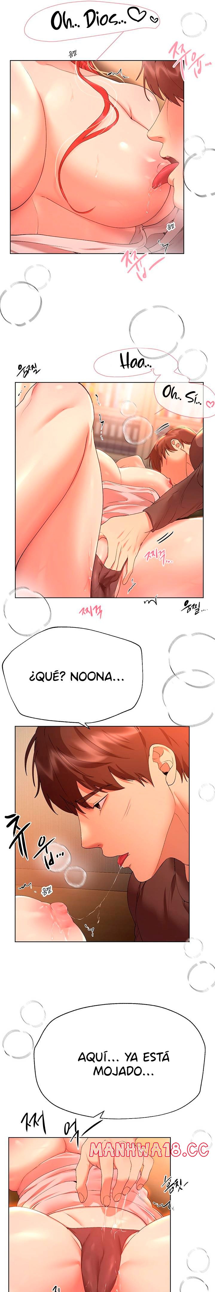 My Sister’s Friends Raw Chapter 54 Page 11